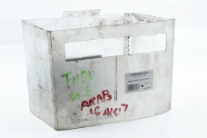 Корпус АКБ Nissan Tiida (C11) 2007-2013 24431EL70A (36573)