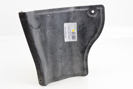 Пильовик заднього бампера правий Honda Accord Sedan (CP) 2007-2011 74551TA0A00 (36743)