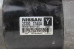Стартер 2.5 АКПП Nissan X-Trail (T32-Rogue) 2014-2021 233003TA0A (36790)
