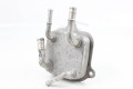 Охладитель масла КПП Honda Accord Sedan (CP) 2007-2011 25560R90013 (36896)