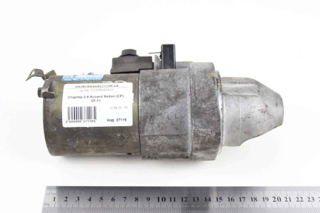 Стартер 2.4 Honda Accord Sedan (CP) 2007-2011 31200R40A01 (37116)