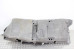 Ковер салона АКПП Nissan Primera (P12) 2002-2009 74902AV600 (37210)
