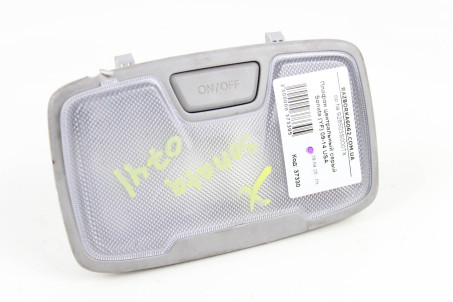 Плафон салону центральний Hyundai Sonata (YF) 2009-2014 USA 928503S000TX (37330)