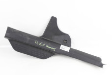 Накладка поріга внутрішня задня ліва 12-14 Hyundai Sonata (YF) 2009-2014 USA 858753Q000RY (37395)