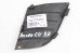 Заглушка бампера переднего правая Honda Accord (CU/CW) 2008-2015 71103TL0G400 (37578)