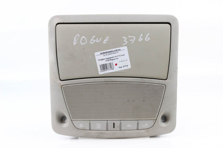 Плафон салона передний 14-17 Nissan X-Trail (T32-Rogue) 2014-2021 264304BA1A (37718)