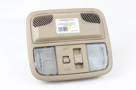 Плафон переднього салону під люк -04 Honda Accord (CL/CM) 2003-2008  (37754)