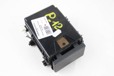 Попільничка торпедо Nissan Primera (P12) 2002-2009  (37991)