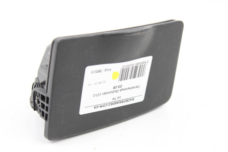 Пепельница Mitsubishi Outlander (CU) 2003-2008  (38503)