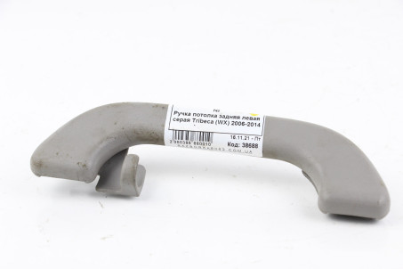 Ручка потолка задняя левая Subaru Tribeca (WX) 2006-2014 92041XA01AMV (38688)
