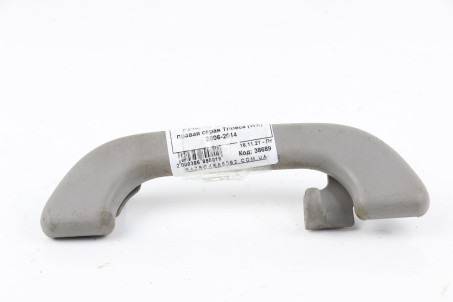 Ручка потолка задняя правая Subaru Tribeca (WX) 2006-2014 92041XA00AMV (38689)