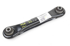 Важіль задній поперечний нижній (передній) лівий Mitsubishi ASX 2010-2022 4117A005 (39120)