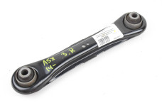 Важіль задній поперечний нижній (передній) правий Mitsubishi ASX 2010-2022 4117A005 (39121)