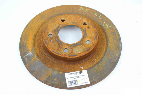 Диск гальмівний задній Mitsubishi ASX 2010-2022 4615A125 (39126)