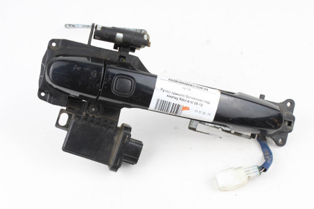 Ручка крышки багажника бесключевой доступ Toyota RAV-4 III (XA30) 2005-2012 6920152060 (39450)
