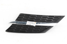 Решітка радіатора ліва 13-15 Toyota RAV-4 IV 2012-2018 5310642010 (39607)