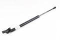 Амортизатор кришки багажника Mitsubishi Outlander Sport 2011-2022 USA 5802A665 (39690) 5802A666
