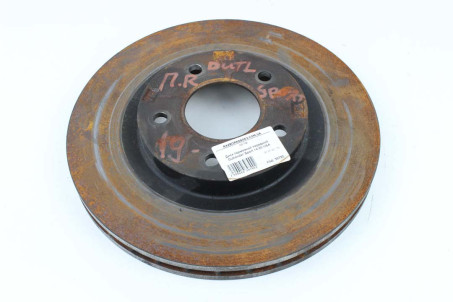 Диск тормозной передний Mitsubishi Outlander Sport 2011-2022 USA 4615A178 (39790)