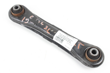 Важіль задній поперечний нижній (задній) лівий Mitsubishi Outlander Sport 2011-2022 USA 4117A039 (39812)