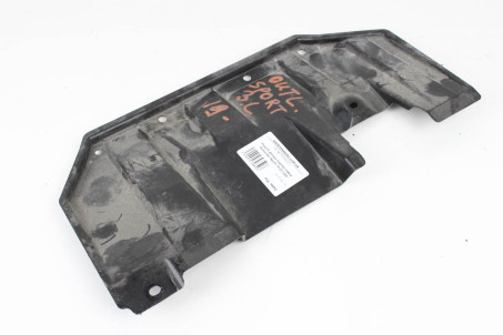 Захист днища задній лівий Mitsubishi Outlander Sport 2011-2022 USA 5379A037 (39852)