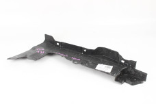 Накладка крила лівого верхня Mitsubishi Outlander Sport 2011-2022 USA 5220D945 (39877)