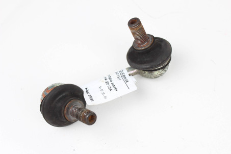 Стійка стабілізатора задня Mitsubishi Outlander Sport 2011-2022 USA MN184194 (39886)