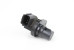 Датчик положення розподільного валу 2.0 Mitsubishi Outlander Sport 2011-2022 USA 1865A066 (39987)