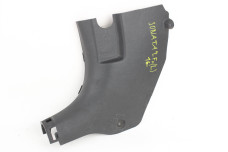 Накладка поріга внутрішня під торпедо ліва Hyundai Sonata (LF) 2014-2018 USA 85823C2000TRY (39996)