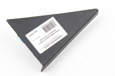 Уголок двери задней левой Hyundai Sonata (LF) 2014-2018 USA 83910C1000TRY (40045)