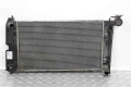Радіатор основний 1.6 АКПП Toyota Corolla E12 (E120) 2000-2006 164000D220 (40064)