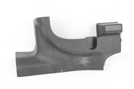 Накладка поріга внутрішня задня ліва Mitsubishi Outlander Sport 2011-2022 USA 7656A139XB (40126)