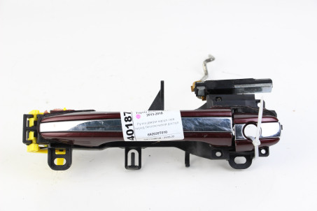 Ручка двері зовнішня ліва передня безключовий доступ Toyota Avalon (XX40) 2013-2018 692020T010 (40187)