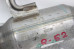 Глушник 3.5 Nissan Pathfinder (R52) 2014-2020 203509NF0A (40327)