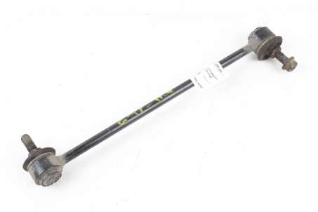 Стойка стабилизатора передняя RH Toyota Corolla E12 (E120) 2000-2006 4882002020 (40362)