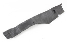 Накладка крила верхняя левая Nissan Pathfinder (R52) 2014-2020 638213KA0A (40366)