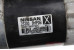 Стартер 3.5 АКПП Nissan Pathfinder (R52) 2014-2020 233009HP0B (40540)