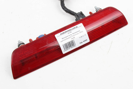 Ліхтарик в кр. багажника (центральний) Nissan Pathfinder (R52) 2014-2020 265909B90B (40555)