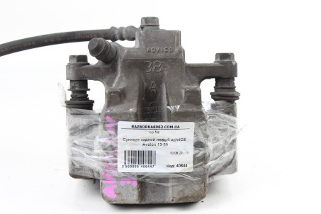 Суппорт задний левый ADVICS Toyota Avalon (XX40) 2013-2018 4785006110 (40644)