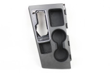 Накладка куліси АКПП Kia Optima (JF) 2015-2020 84651D5000 (40673)