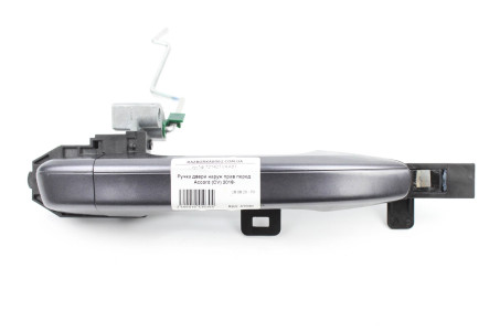 Ручка двери наруж прав перед Honda Accord (CV) 2018- 72142TVAA81 (41030)