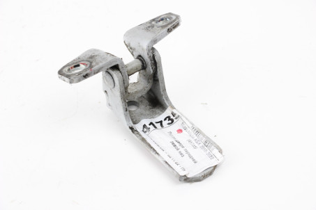 Петля двери передней левой низ Mitsubishi ASX 2010-2022 5702A006 (41735)
