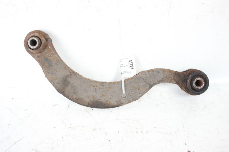 Важіль задній поперечний верхній лівий Toyota Auris 2012-2020 4877012010 (41791)