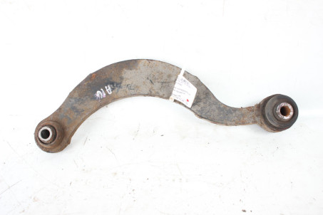 Важіль задній поперечний верхній правий Toyota Auris 2012-2020 4877012010 (41792)