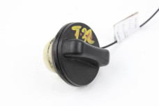 Крышка бака топливного Nissan X-Trail (T32-Rogue) 2014-2021 172514HA0B (41841)