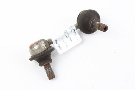 Стійка стабілізатора задня LR Mitsubishi Outlander (GF) 2012- MN184194 (42076)