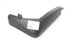 Брызговик задний правый Nissan X-Trail (T32-Rogue) 2014-2021 788124BA0A (42190)