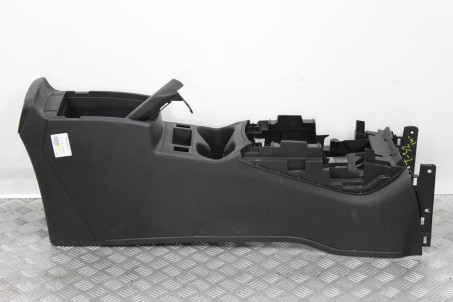 Консоль Nissan X-Trail (T32-Rogue) 2014-2021 969105HK0B (42208)