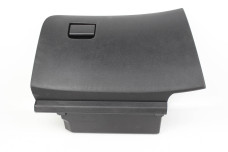 Бардачок -17 Nissan X-Trail (T32-Rogue) 2014-2021 685105HA0A (42209)