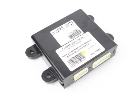 Блок керування центральним замком Mitsubishi Outlander (GF) 2012- 8637A694 (42455)