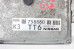 Блок керування двигуном комплект 2.5 CVT 17- USA Nissan X-Trail (T32-Rogue) 2014-2021 NEC021671 (42460)